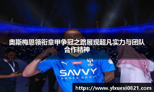 雷竞技