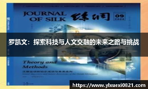 雷竞技官网地址