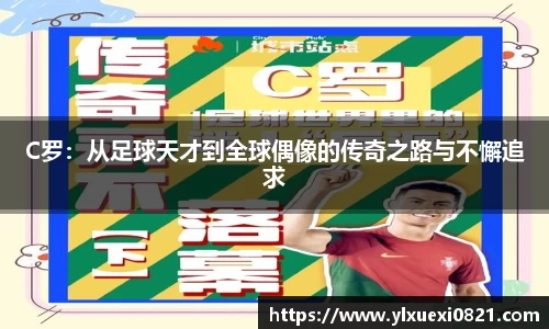 雷竞技