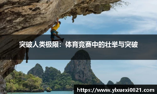 雷竞技RAYBET