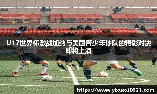 熊猫体育官网