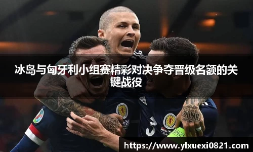 熊猫体育官网入口
