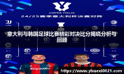 熊猫体育官网入口