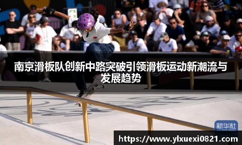 熊猫体育官网入口