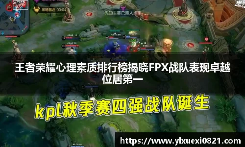 熊猫体育官网入口