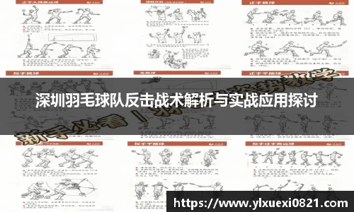 熊猫体育官网