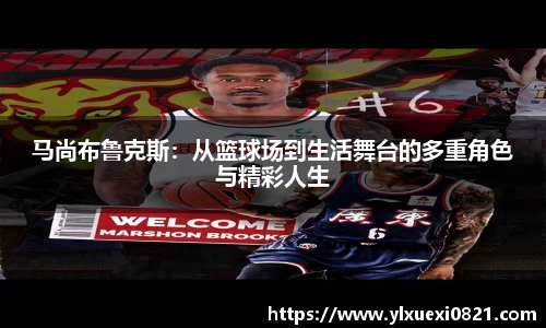 熊猫体育官网入口