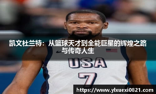 熊猫体育
